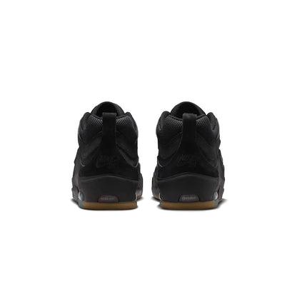 Triple Black Gum